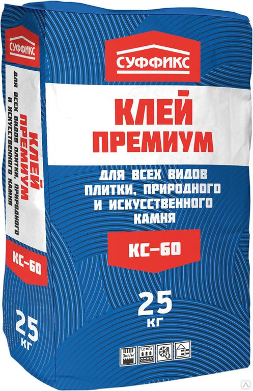 Клей Суффикс КС-60 гранит и сложные основания 25кг