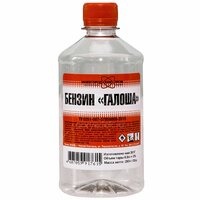 Бензин Галоша 0,5л