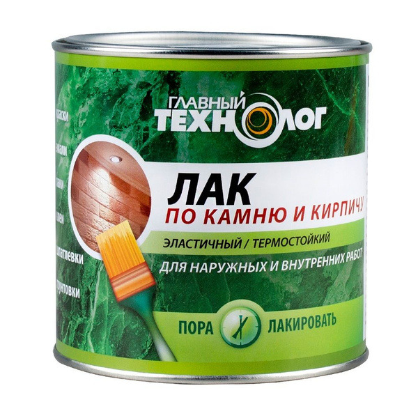 Лак по камню Главный технолог 3л