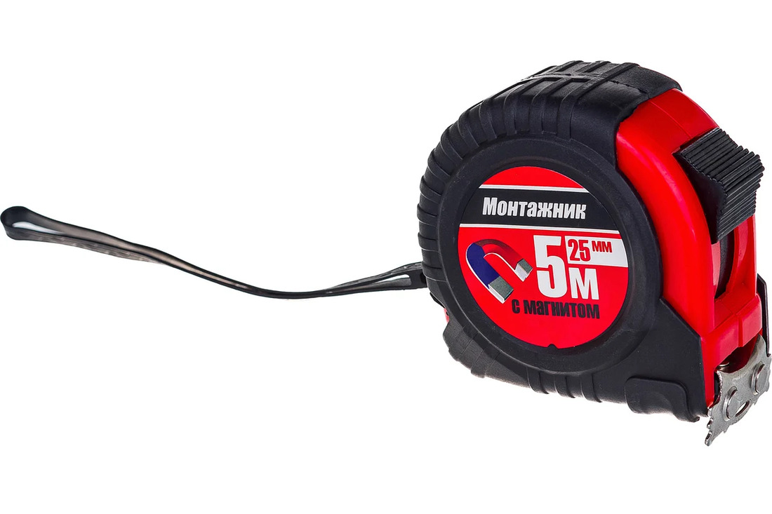 Рулетка 5 м