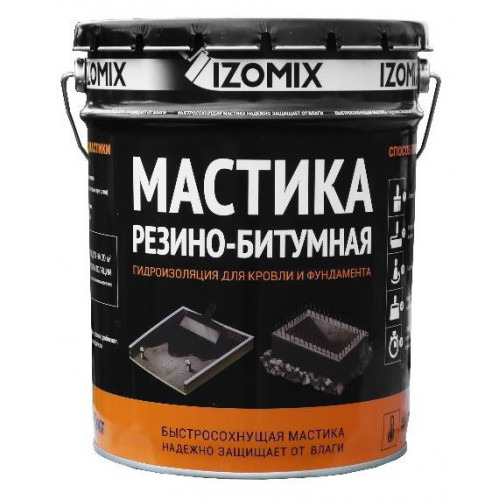 Мастика резино-битумн Smartmix 5кг