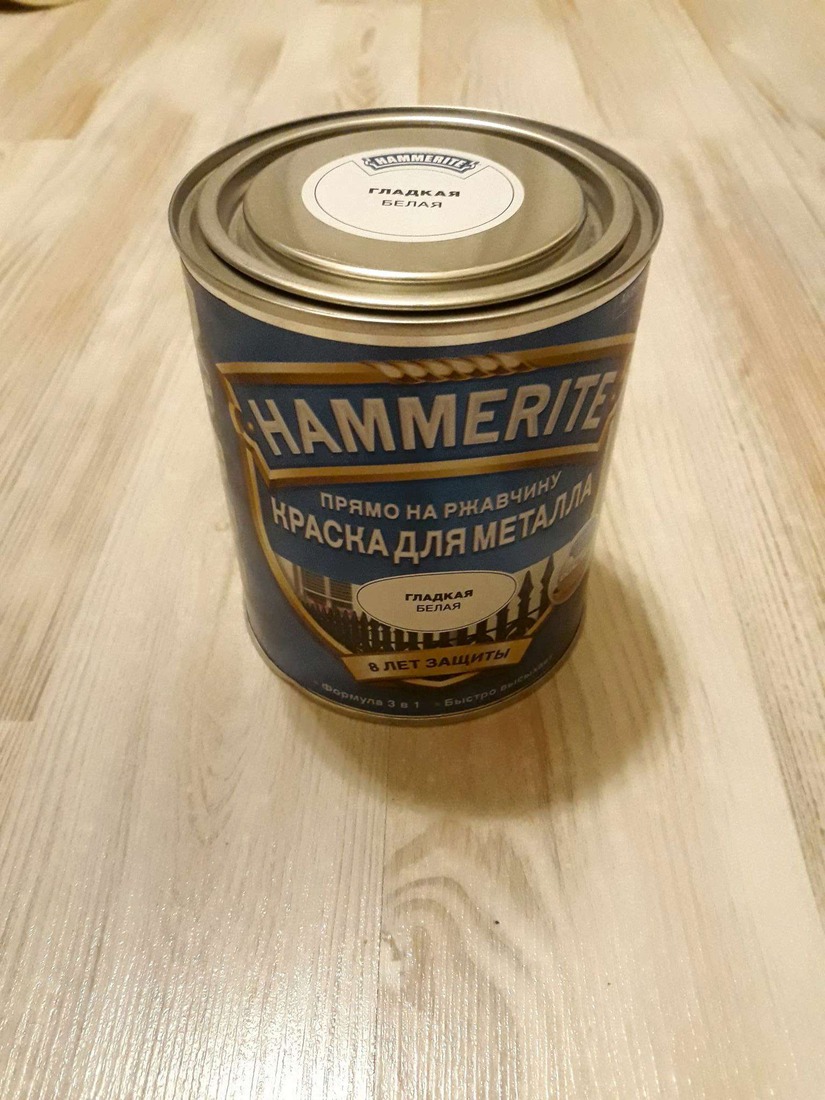 Краска глад."HAMMERITE"белая 2,2л