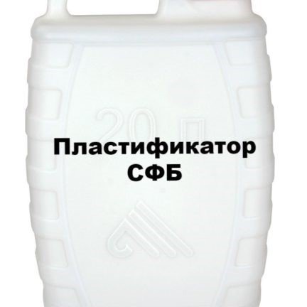 Пластификатор разливной