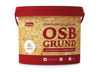 Грунт -краска для ОСБ
