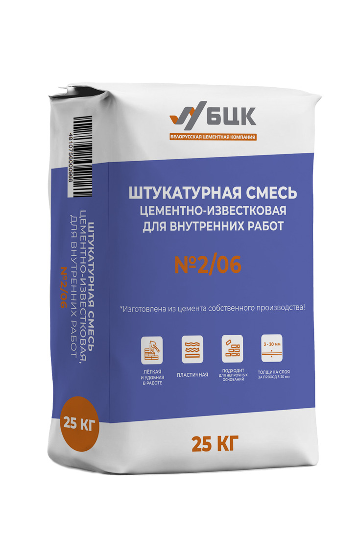 Смесь штукатурная ЖАНЕ для наружних работ
