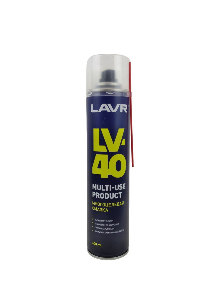 Смазка многоцелевая LV-40 400мл