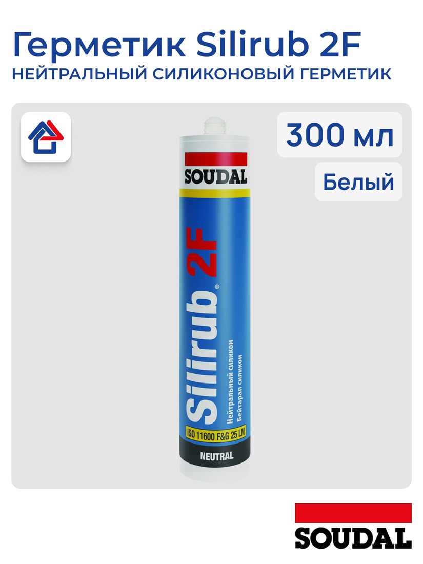 Силикон