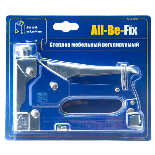 Степлер мебельный AII-BE-FiX