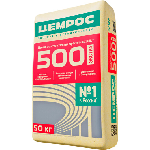 Цемент ЦЕМРОС Черкесск 50кг