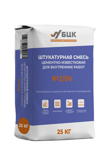 Смесь штукатурная ЖАНЕ для наружних работ