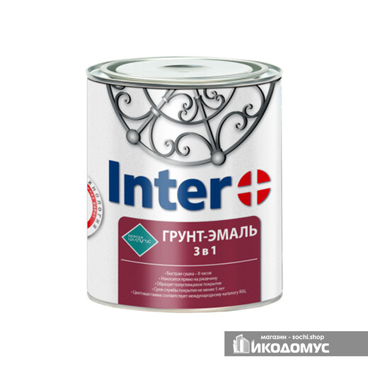 Грунт эмаль Интер 1,9кг 8017
