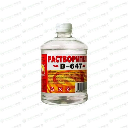 Растворитель 647 1л