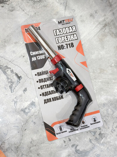 Газовая горелка