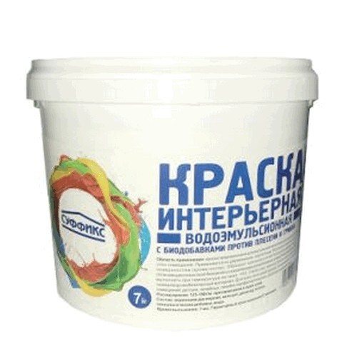 Краска Суффикс моющ белосн. 1кг