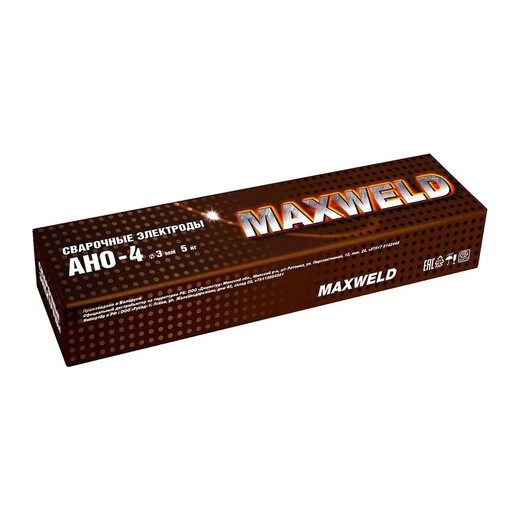 Электроды АНО -21 4 MAXWELD 5 кг