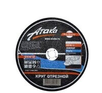 Круг отрезной Атака