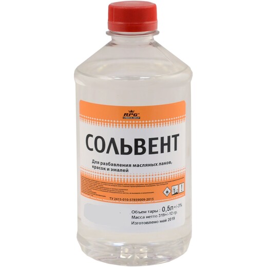 Растворитель Сольвент 0,5л