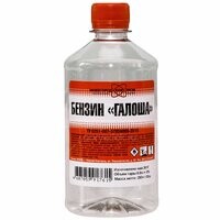 Бензин Галоша 0,5л
