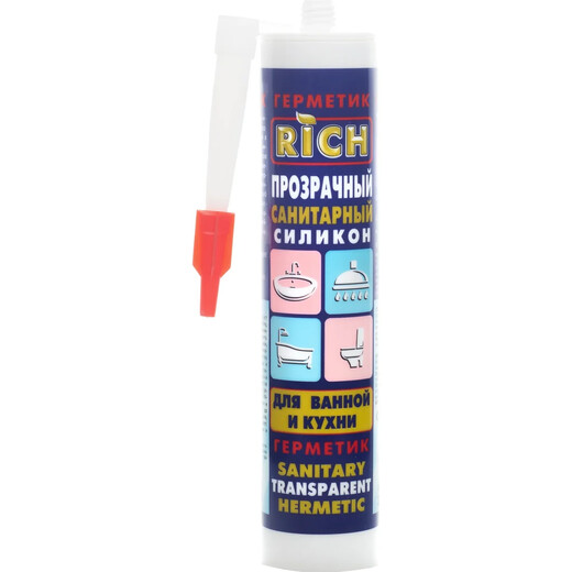 Силикон