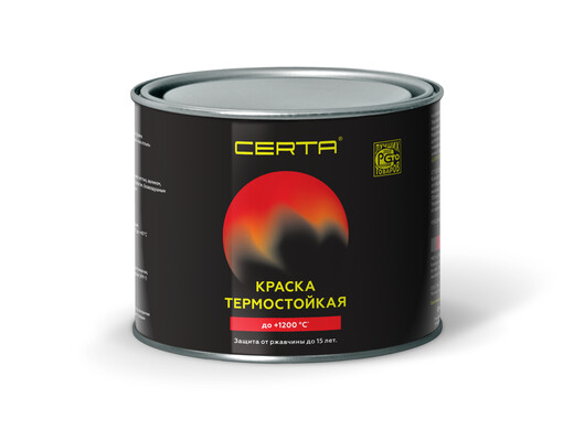 Краска Церта термостойкая серая 1200 градусов 0,4л