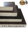 Фанера ламиниров 6,5